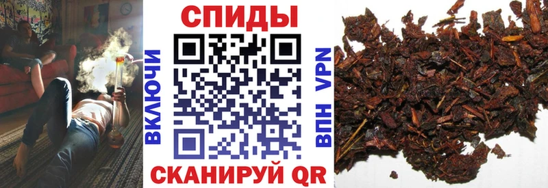 Бутират GHB Медынь