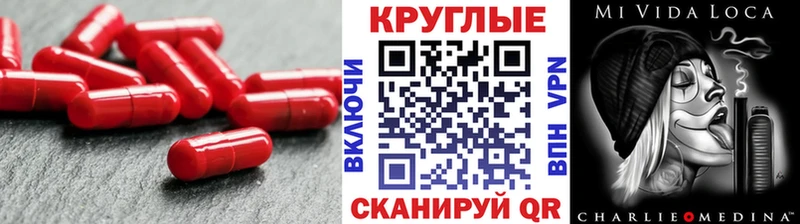 ЭКСТАЗИ диски Медынь