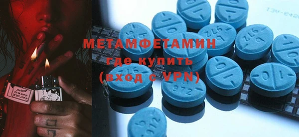 2c-b Аркадак