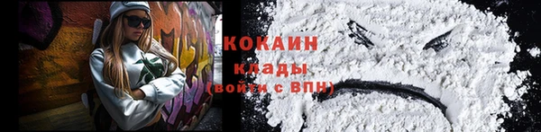 бутик Баксан