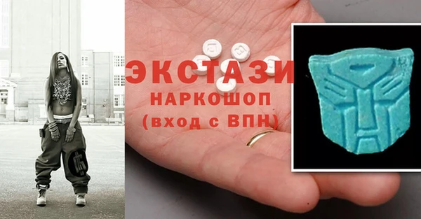 2c-b Аркадак
