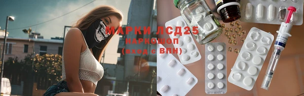 бутик Баксан