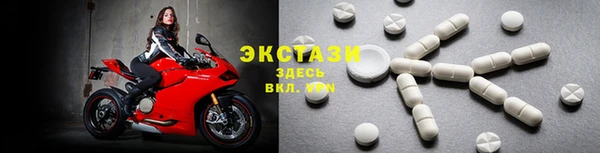 mdpv Армянск