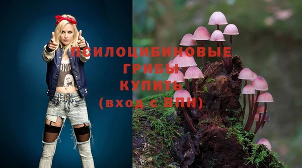бутик Баксан