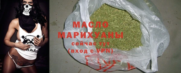 2c-b Аркадак